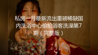 1/25最新 巨乳美腿奈汐酱Nice楚楚可怜的眼神VIP1196