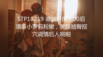 FC2-PPV-2751830 来自春天的白衣天使！看不惯美妇凌乱的模样，中途偷偷在外面怀了胎