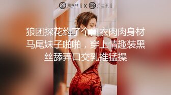 【姐妹榨汁机】二位极品姐妹花服侍大屌男口爆吞精无套射【100v】 (65)