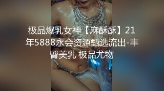 天美传媒TMBC029堂妹初次性教育