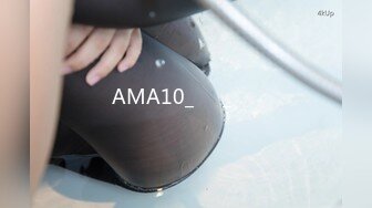 AMA10_진상_손님