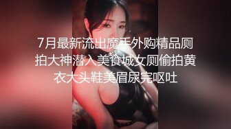 尤物洛洛网红脸妹子长腿模特道具自慰表情