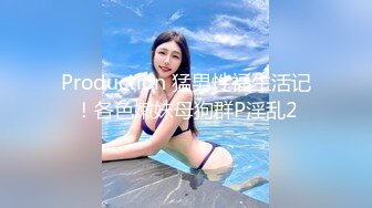 怀孕7个月的大奶少妇找我解渴 无套啪尿