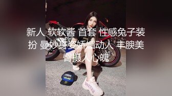 猥瑣大叔偷攝自己高中女兒洗澡 苗條身材少女洗浴真實記錄