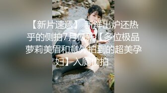 青春无敌⭐举牌圈⭐嫩妹极品反差婊5位漂亮小姐姐土豪空空主人私人高价定制福利自拍20V+203P