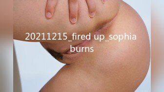 20211215_fired up_sophia burns