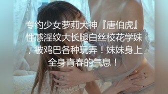 【跟没有血缘关系的哥哥来一发应该没有关系吧】无毛逼漂亮骚妹妹故意勾引哥哥在他面前自慰被操国语