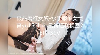 制服诱惑性感美女视频整理 激情狂操 大屌爆刺 娇吟不断 【24V】 (5)