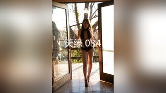 酒店摄像头偷拍四眼仔和打扮得很稚嫩的学妹装女友度假开房啪啪