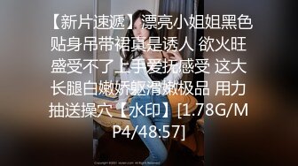 高颜值极品美少妇网约狼友逛商场,唱吧里面高歌壹曲,就忍不住主动摸J8,找个停车场缝隙后入啪啪