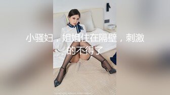 MKY-HS-005.韩棠.苏语棠.催情民宿.母女诱惑双飞.麻豆传媒映画