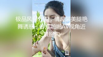 (no_sex)20230821_性感无敌小战士_1650479004