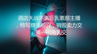 极品香港网红美少女闺蜜▌马苏儿 ▌淫魅小魔女采精 超爽狂轰白虎蜜壶