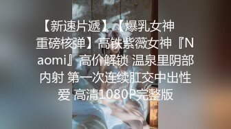 操98八年的小奴隶