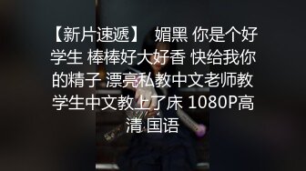 纯纯的漂亮小姐姐睡觉时的风情太赞了看的口水哗哗流