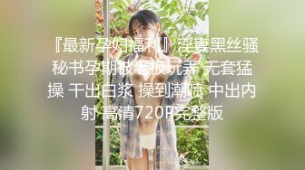 STP32054 欠操的小妞露臉高顏值鏡頭前發騷，跟狼友互動聽指揮展示，溫柔的給大哥舔弄雞巴樣子真騷，激情上位爆草抽插 VIP0600