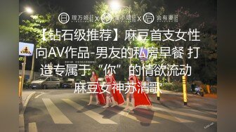 《高能预警✅重磅》推特百万粉身材颜值巅峰比女人还女人极品气质CDTS【小张天爱】私拍~能口能足能肏多种花样 (2)