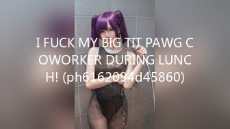 I FUCK MY BIG TIT PAWG COWORKER DURING LUNCH! (ph6162094d45860)