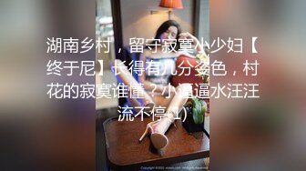 顶级气质尤物御姐女神『LuckyQL777』绿帽老公开发黑丝OL娇妻给单男爆操，把极品娇妻调教成小母狗，全程高能