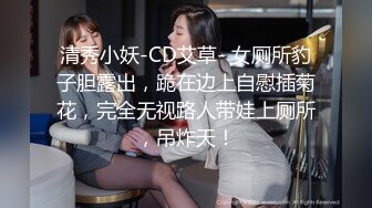 【秦少会所探花】来了一个新技师，小少妇胸大，裸推口交，C罩杯大奶子，今夜没白来这一趟 (2)