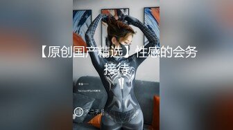 【OnlyFans】黑珍珠美女 AmiraWest 最全合集 17