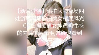 2024震精！推特折磨调教女奴SM大神【迷人的柚子】各种极品嫩妹子被改造成小母狗，舔脚SP毒龙深喉爆肏喝尿各种花样 (4)