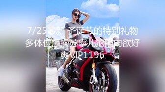 _三个小伙轮流操女神级的美少妇疯狂玩4P爽的不得了