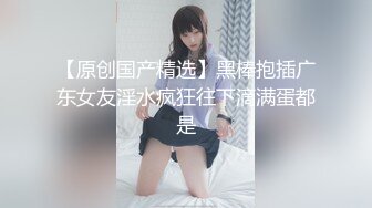 【OnlyFans】大奶人妻,淫乱4P,捆绑调教,人体寿司【jbswg_diary】极度饥渴，寻找多位大屌单男，尺度爆表，各种3P,4P 39