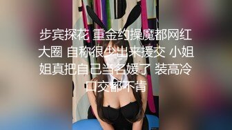 小胖历险记第4弹 大肥猪这次叫来两个美女玩3P，颜值超高，便宜大肥猪了，羡慕呀！