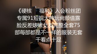 小哥哥和小女友在家直播，白虎配青龙绝配，无套女上位操穴