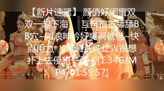 STP23576 168cm高挑长腿  清纯外围女神  裸吹 滑套 后入猛操 夜夜笙歌欢愉 精品不断