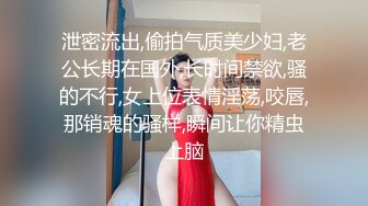 MDX-0244-小林家的龙女仆.荒淫女仆的性爱侍奉-温芮欣