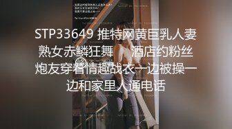 【环肥燕瘦一男双飞】两个妹子大战白虎妹子女上位后入蜜桃臀大屁股撸射在肚子上