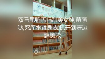 《震撼✅网_红》群狼求档Onlyfans百万粉丝可盐可甜撸铁健身教练Yum露脸私拍第三弹啪啪紫薇非常反_差