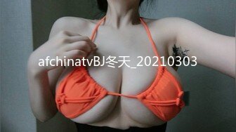 【人间白月光】秒杀网红美到爆 拥有堪称绝世的美乳又大又圆，男人心目中的完美尤物