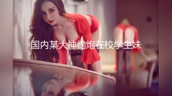 巨乳母狗 (1)