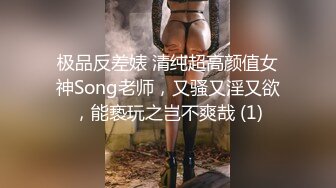 潜入办公楼近距离偷拍美女同事多毛的鲍鱼