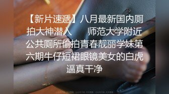 《最新重弹✅福利》⭐青春无敌⭐推特清纯可甜可盐白虎一线天萝莉女神【软萌兔兔酱】高价私拍3部，嘉然狗 史莱姆草神 瑜伽私教 (2)