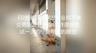 【极品❤️淫娃学妹】鸡教练✨ 网黄推特摄影师专属学妹玩物 万圣节僵尸妹妹 淫邪魅惑挑逗榨精 爆肏少女宫口榨射