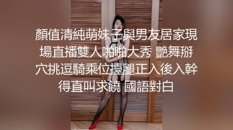 顶级身材反差女神！卖原味又好色高颜大奶【困困狗】私拍②，各种紫薇露出啪啪被健身男友输出嗲叫不停，对话刺激 (10)