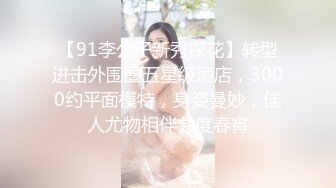 【重度BDSM】韩国巅峰女S「Yerin」OF重度调教私拍 男女奴一边做爱一边受刑，大幅超越常规调教【第十二弹】 (1)