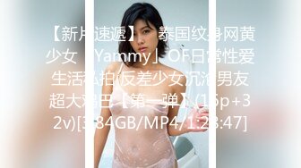 (sex)20230604_蜀都丽人_1