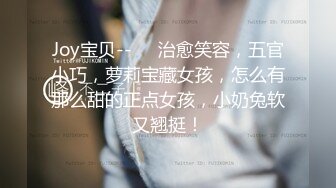 【AI明星换脸】AI 杨颖 小妈代理生产 完美换脸，极品中的极品，值得收藏！