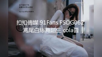 《震撼精品》极品巨乳芭蕾舞专业清纯美少女嫩妹粉B各种日常物品自慰尿尿洗澡形体展示绝对够骚 (11)