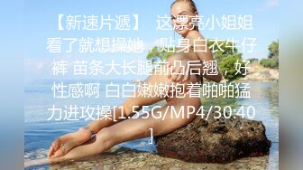 STP21938 最近火爆高颜值网红美女【抖娘利世】最新定制新作-JK制服超诱惑 黑丝美乳 脱下内内的一刻我硬了