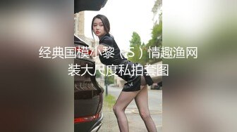 人妻就得这么玩才能让她欲仙欲死百般顺从