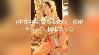 【新速片遞】  ✨魅惑小魔女✨淫乳女神〖下面有根棒棒糖〗骚货女友穿黑丝勾引骑射 你以为的女神背地里其实是个任人羞辱的小贱货