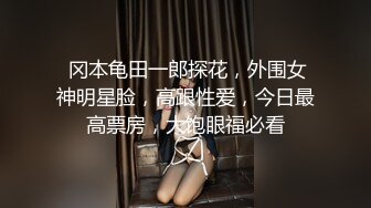 【精品福利】温柔贤惠型良家大奶人妻少妇邀单男肏她老婆他负责拍摄淫水太多豆浆机一样图264P+原版108P视频