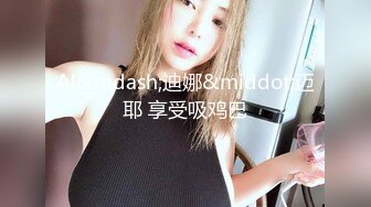 STP30338 國產AV 起點傳媒 性視界傳媒 XSJKY043 貌美小姨子和姐夫在家刺激偷情 RONA