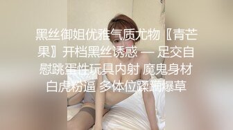 两个18岁的极品可爱小萝莉女同脱光光互相舔对方粉逼